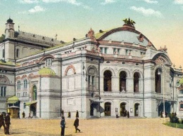 В Киеве 120 лет назад открыли здание городского театра. День в истории