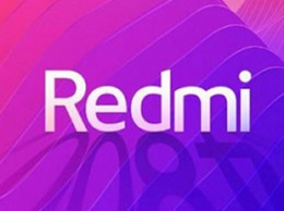 Названы характеристики Redmi K50 Pro+
