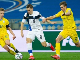 Сборная Украины по футболу обыграла Финляндию и завоевала первую победу в отборе на ЧМ-2022