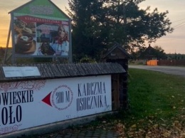 Граница Польши и Беларуси: режим ЧП убивает местный туризм