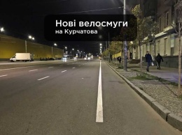 Два года спустя: на улице Курчатова в Днепре переделывают разметку велодорожек