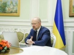 Украина надеется на стратегический диалог с ЕС в сфере энергетики