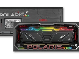 Оперативная память GeIL Polaris RGB DDR5 готова к анонсу процессоров Intel Alder Lake