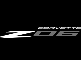 Подтверждено: Corvette Z06 снова станет родстером (ВИДЕО)