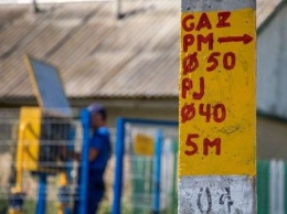 Украина предоставит Молдове 15 млн кубов газа. В "Слуге народа" уверяют, что Чаус здесь ни при чем