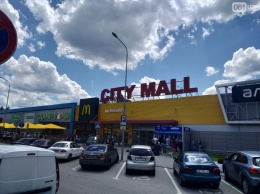 В Запорожье сообщили о минировании трех крупных торговых центров