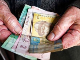 С 1 декабря в Украине увеличат пенсии: кому и на сколько