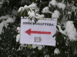 Зима близко: в Одесской области планируют открыть 333 пункта обогрева