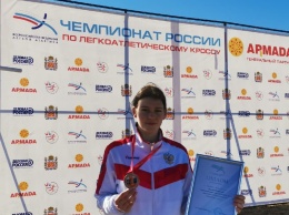 Крымчанка Светлана Гулибина стала бронзовым призером первенства России по кроссу