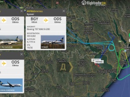 Три самолета авиакомпании Ryanair не смогли приземлиться в Одессе из-за тумана