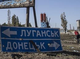 В ОБСЕ заявляют о тупиковой ситуации в сфере безопасности на Донбассе
