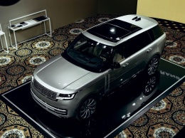 Новый Range Rover представили в Украине