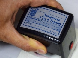 Россиянка после запрета на въезд пыталась попасть в Украину с новым паспорт