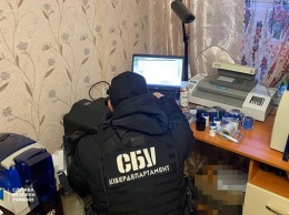 СБУ накрыла подпольный "сервисный центр МВД"