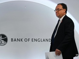 Банк Англии резко поднял базовую ставку