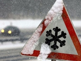 Погода на 20 декабря: сегодня во всех регионах Украины будет холодно и опасно