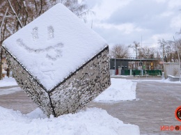 Настоящая зима: как в Днепре выглядит парк Писаржевского под слоем снега