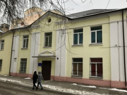 Кличко выделил СБУ немного земли в Голосеевском районе столицы
