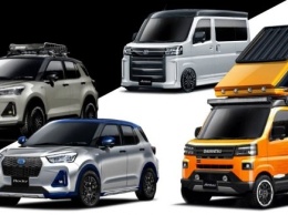 Daihatsu представит в Токио четыре концепта