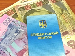 Украинским студентам повысят стипендию с января 2022