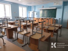 1,2 млрд рублей выделят на капремонт и оснащение школ Крыма