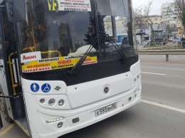 В Симферополе водитель автобуса травмировал пожилую пассажирку