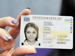 В Украине начали выдавать новые водительские удостоверения: что изменилось