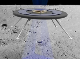 В США разработали «летающую тарелку» для путешествий по Луне