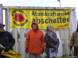 Закрытие АЭС в Брокдорфе. Как ФРГ отказывается от ядерной энергии