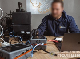 Украинские и немецкие полицейские задержали мошенников, которые украли более 18 млн грн
