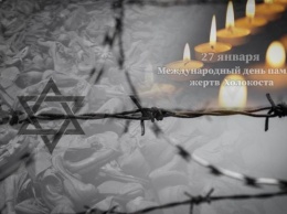 В Крыму проходит неделя памяти жертв Холокоста