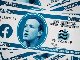 Facebook отказался от запуска собственной криптовалюты