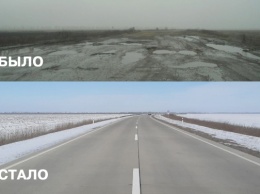 Как отремонтировали худшую дорогу Украины, показала Николаевская служба автодорог