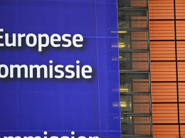 Еврокомиссия утвердила финансовую помощь Украине на €1,2 млрд
