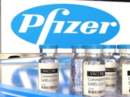 В Pfizer сообщили о запросе США на одобрение вакцины для детей до пяти лет