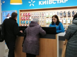 "Абоненты получат компенсацию": в "Киевстаре" заявили о частичном устранении сбоя