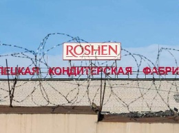 В Россию не пустили 20 тонн конфет концерна Roshen
