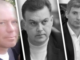 Полиция закрыла уголовные дела по факту смертей братьев погибшего мэра Кривого Рога Константина Павлова