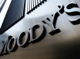 Moody's планирует пересмотреть кредитный рейтинг Украины