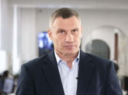 Срочный брифинг Кличко из-за возможной дальнейшей агрессией России: что сказал мэр о готовности Киева