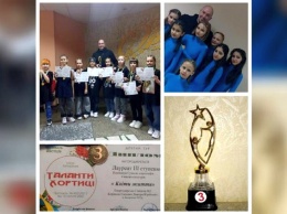 Юные танцоры из Энергодара заняли призовое место на Всеукраинском фестивале искусств