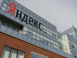 "Яндекс" отказался устанавливать рекомендованный РКН счетчик аудитории