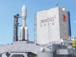 Китайская частная аэрокосмическая компания Orienspace привлекла более $100 млн инвестиций