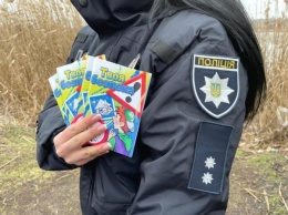 В Кривом Роге ювенальные полицейские напомнили детям правила поведения на льду