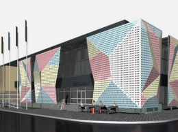 В Кривом Роге построят новую спортивную арену: как она будет выглядеть