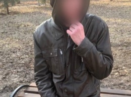 Нашел в парке: в Кривом Роге задержали мужчину с боеприпасами