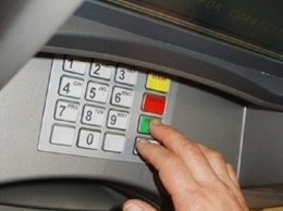 В ОРДО установлен лимит выдачи наличных в банкоматах