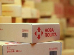 Украл посылку: в Одесской области судили работника почты