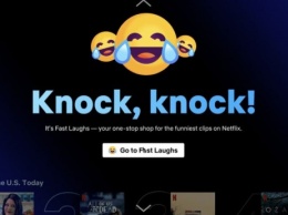 Netflix тестирует аналог TikTok на смарт-телевизорах с короткими роликами