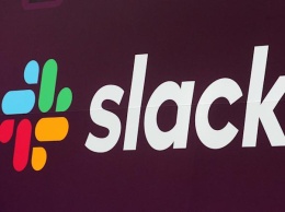 Slack снова столкнулся с проблемами доступа